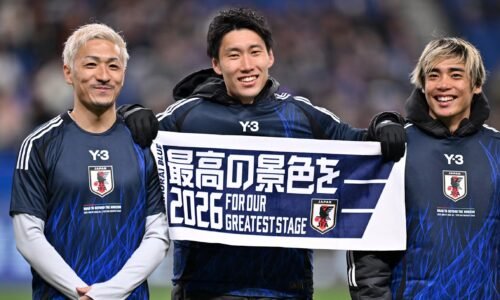 Japan World Cup 2026 First FIFA World Cup Qualified Team